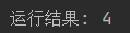 python基础编程小实例3——BMI指数