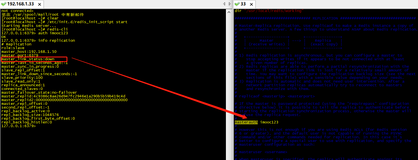 Redis 哨兵机制与实现_sentinel needs config file on disk to save state. CSDN博客
