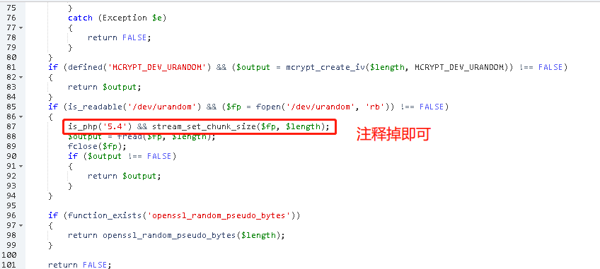 关于织梦本地调试配置好之后，上传空间后台菜单空白基本参数空白等问题