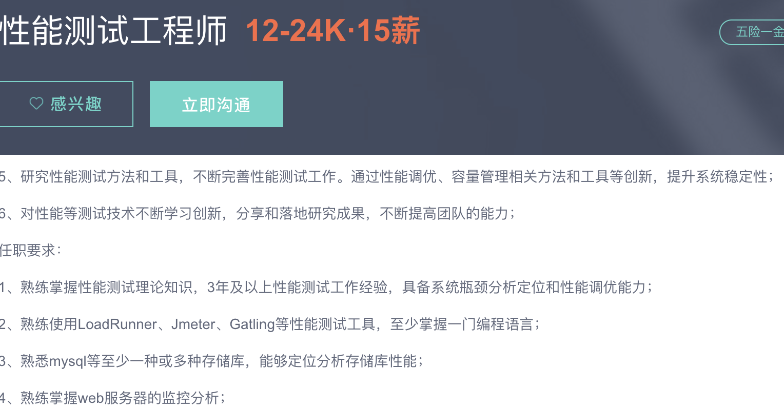 watermark,type_ZmFuZ3poZW5naGVpdGk,shadow_10,text_aHR0cHM6Ly9ibG9nLmNzZG4ubmV0L3dlaXhpbl81NjUwMjM3NQ,size_16,color_FFFFFF,t_70