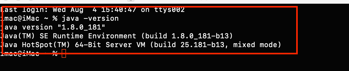 Openjdk runtime environment это