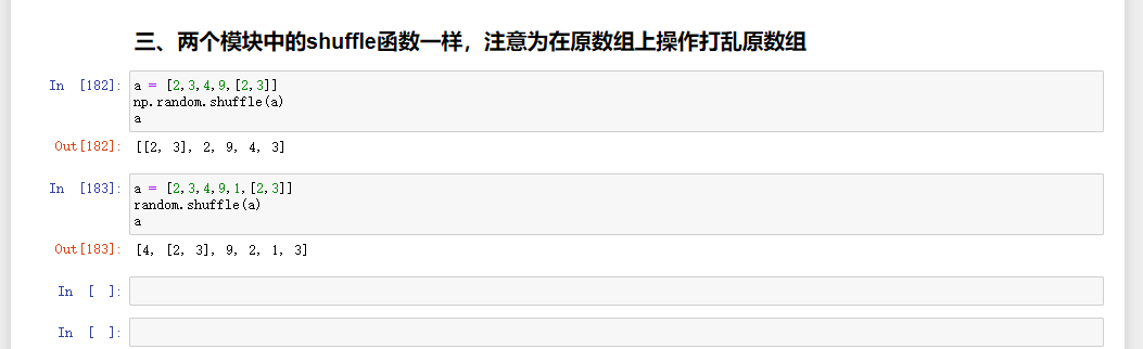python:标准库中的random模块跟numpy中的random模块的choice,sample,shuffle函数的区别_orda ...