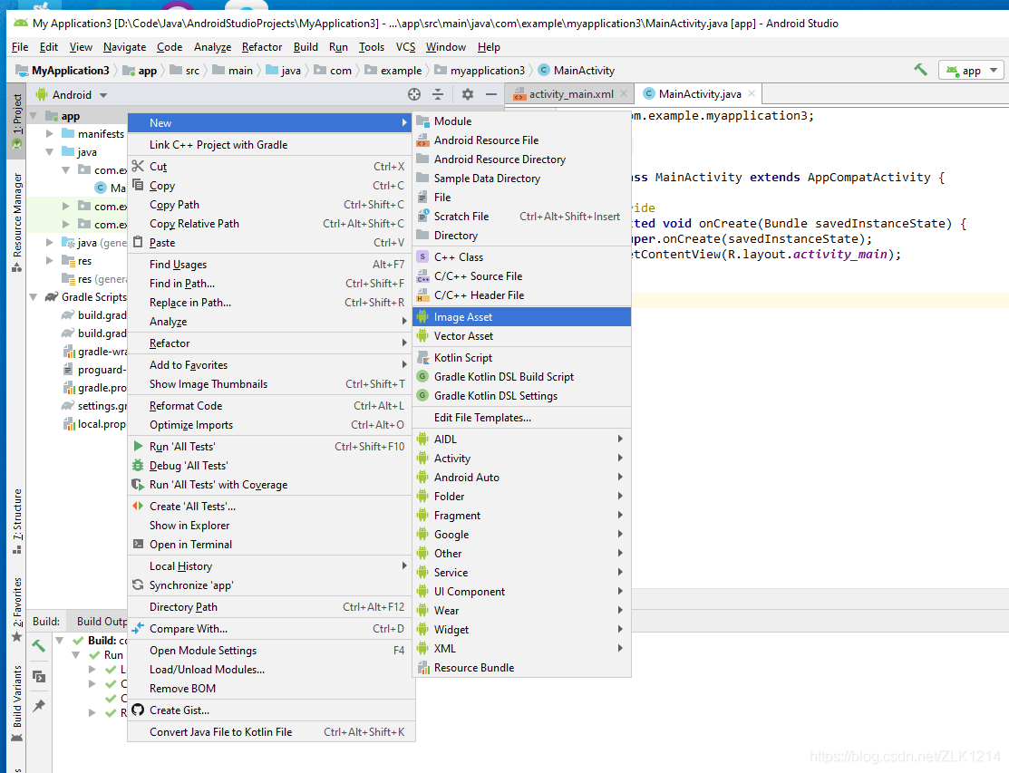 【方法】Android Studio Activity标题栏(ActionBar)如何显示图标_csdnandroid studio中怎么让 ...