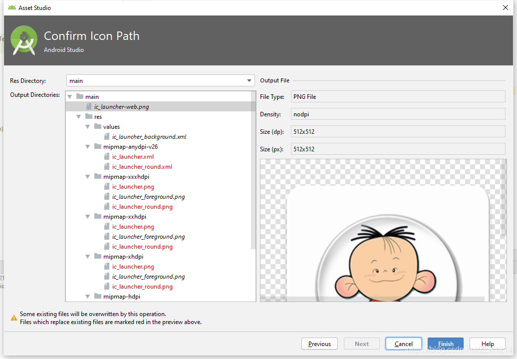 【方法】Android Studio Activity标题栏(ActionBar)如何显示图标_csdnandroid studio中怎么让 ...
