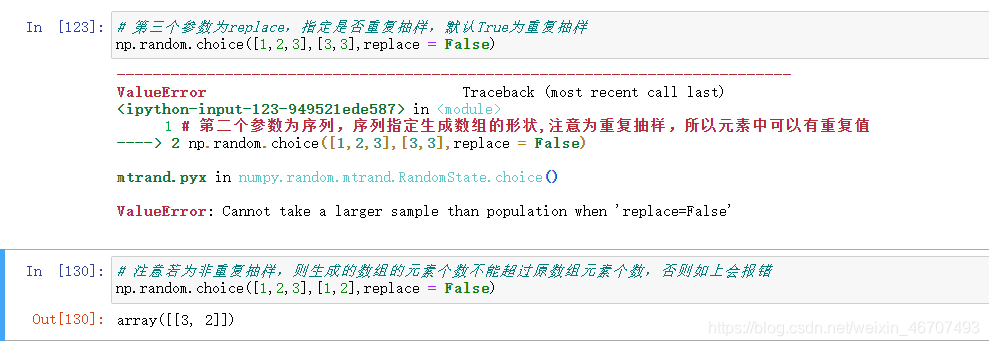 python:标准库中的random模块跟numpy中的random模块的choice,sample,shuffle函数的区别_orda ...