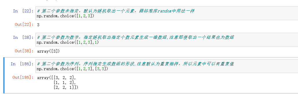 python:标准库中的random模块跟numpy中的random模块的choice,sample,shuffle函数的区别_orda ...