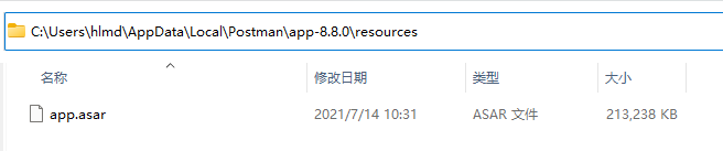 resources目录地址