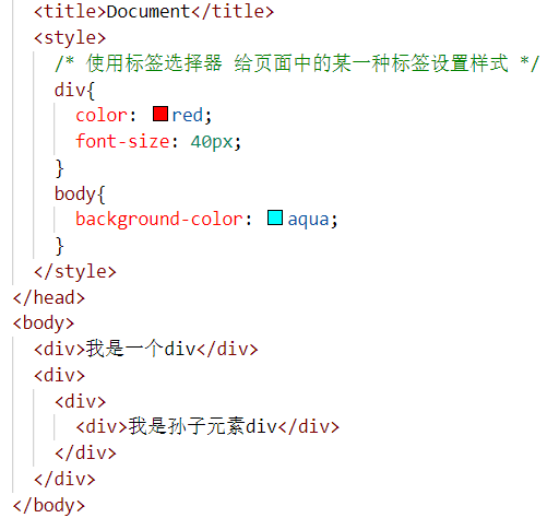 Css初学者的记录 M0 60518344的博客 程序员信息网 程序员信息网