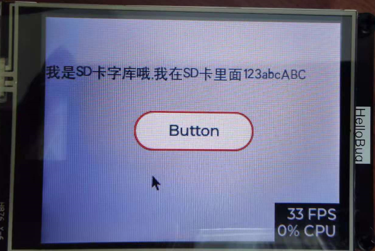 Esp32开发学习 Lvgl Littlevgl 加载外部sd卡字库显示esp32 Lvgl读取字体 Csdn博客