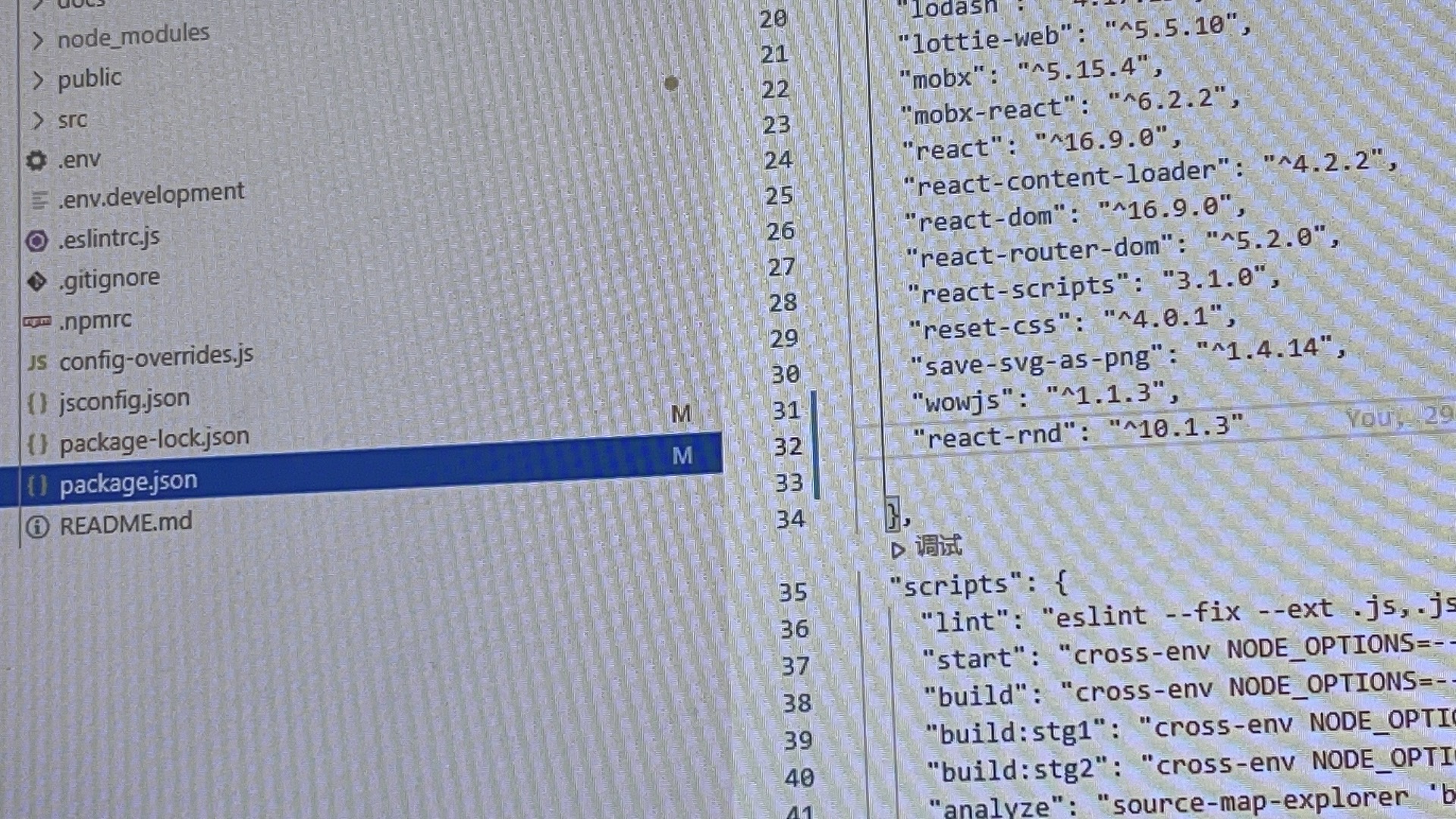 Sublime Text XXX python exe Can t Find main Module In