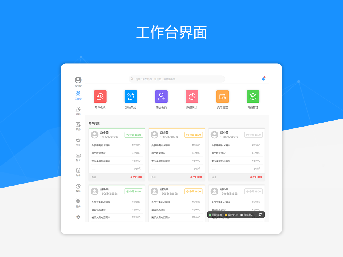 watermark,type_ZmFuZ3poZW5naGVpdGk,shadow_10,text_aHR0cHM6Ly9ibG9nLmNzZG4ubmV0L2JhaWR1XzM2ODM2MDgw,size_16,color_FFFFFF,t_70