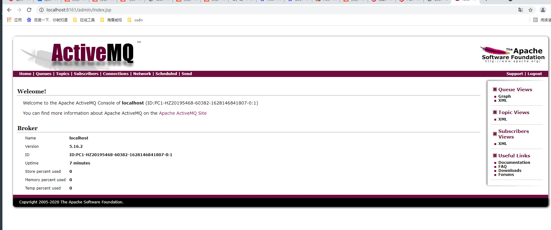 activemq_activemq 可视化-CSDN博客