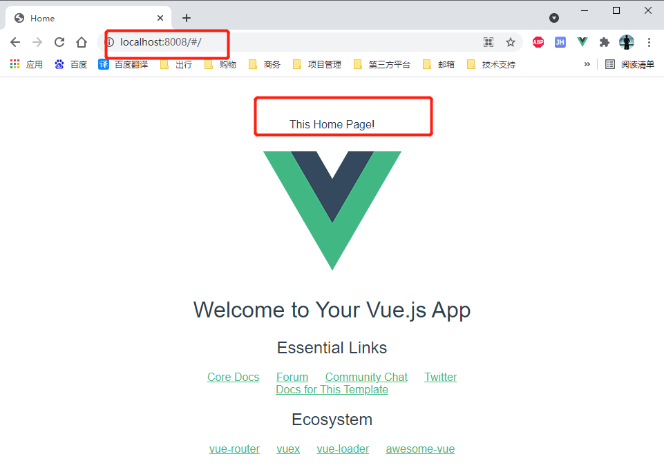 基于vue-cli4搭建webpack模版的vue项目，改造成多页面入口项目