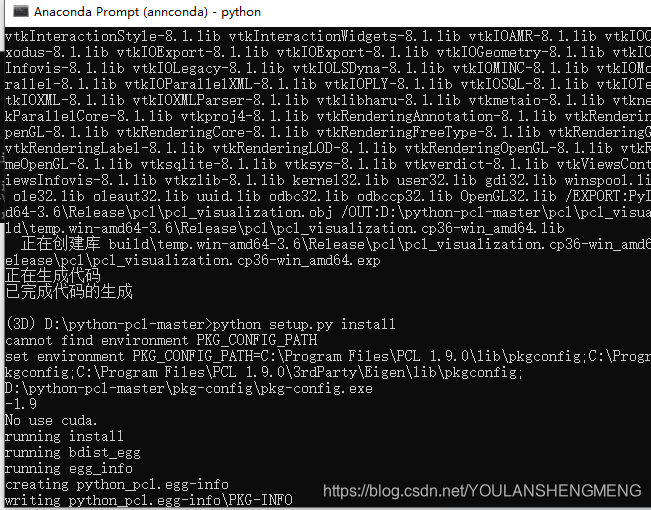 annconda+windows+python+pcl配置方法_pcl+anaconda+windows-CSDN博客