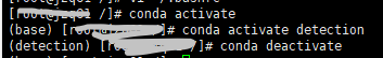 CentOs6.8在激活conda环境时出现如下问题