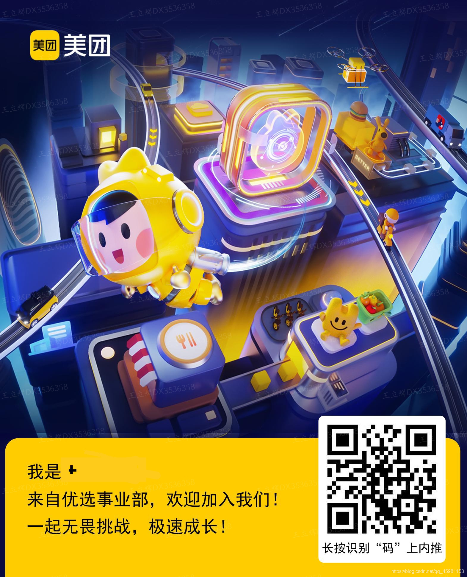 graph TD;A-->B;B-->C;