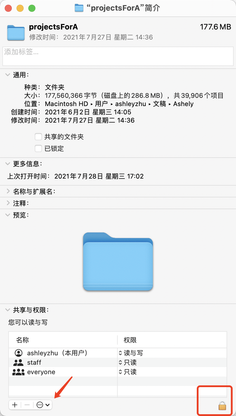 (node2233) UnhandledPromiseRejectionWarning Error EACCES permission