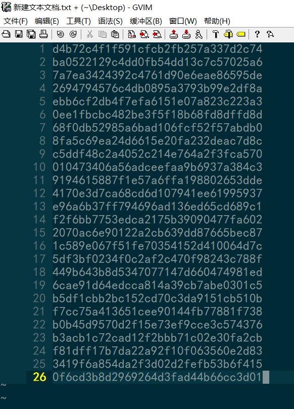 GVIM技巧系列-GVIM中多行操作命令normal_gvim在每行末尾添加字符-CSDN博客