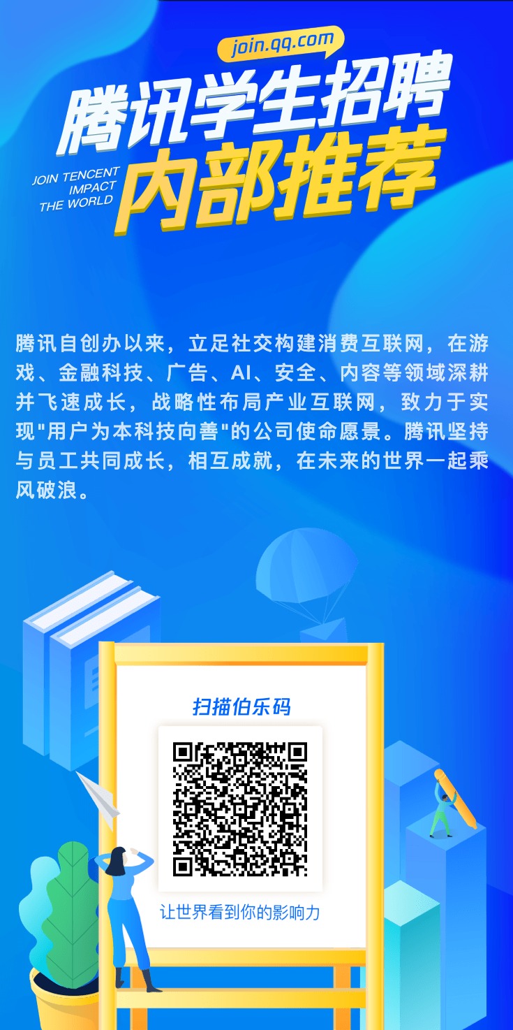 数据挖掘/机器学习/算法岗2017校招面试总结「建议收藏」