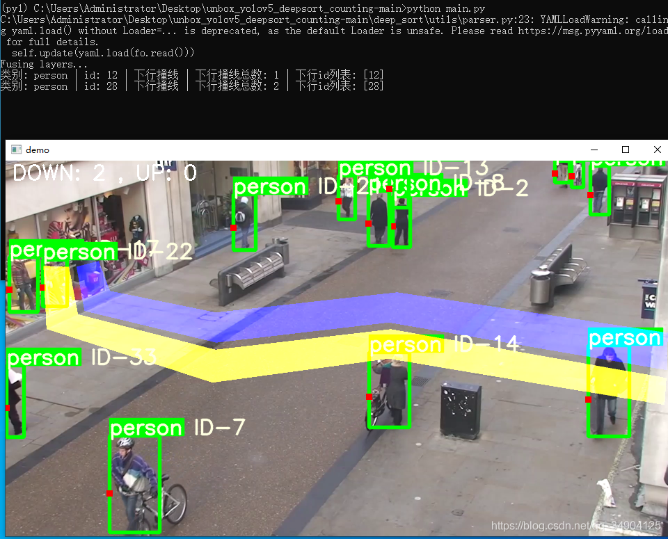 pytorch-yolov5_deepsort目标跟踪行人车辆计数