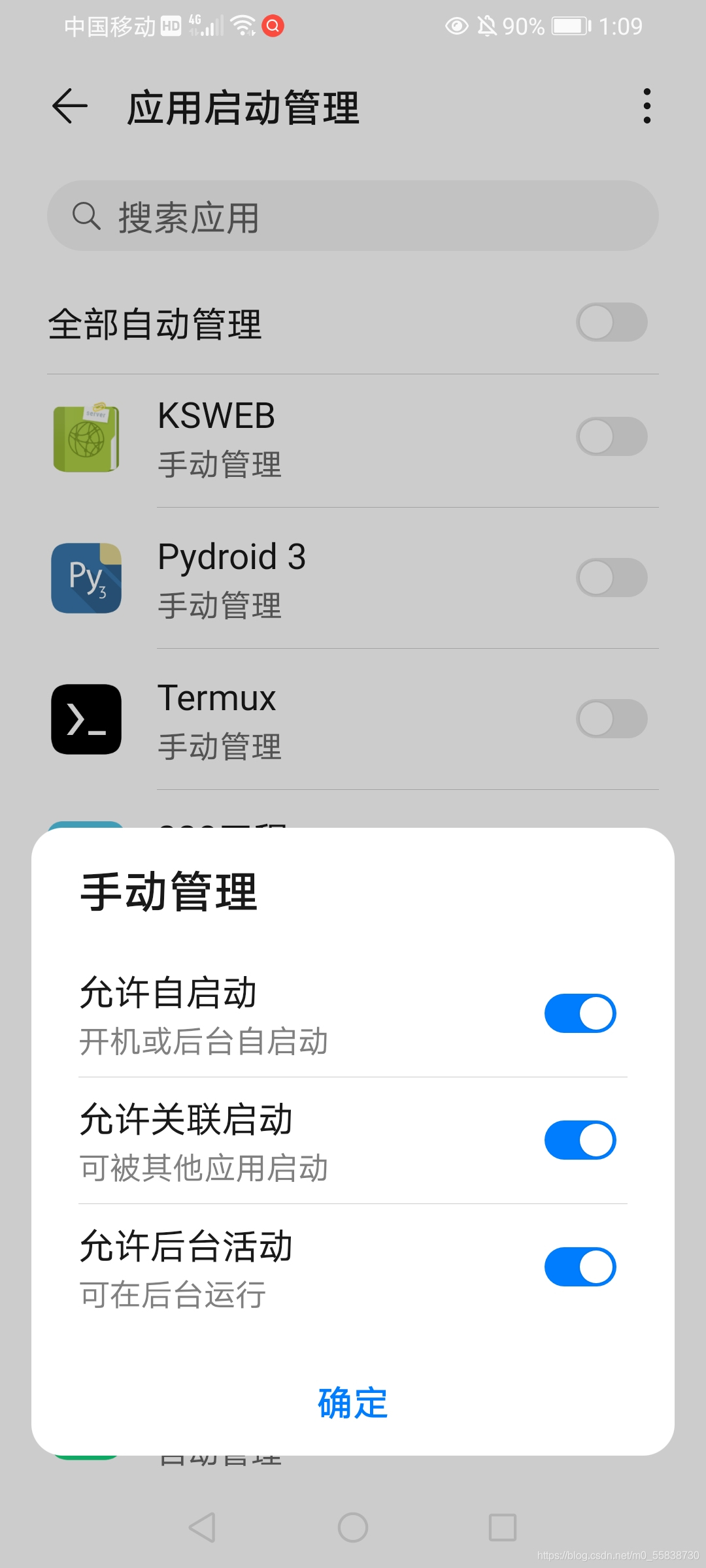 像这样