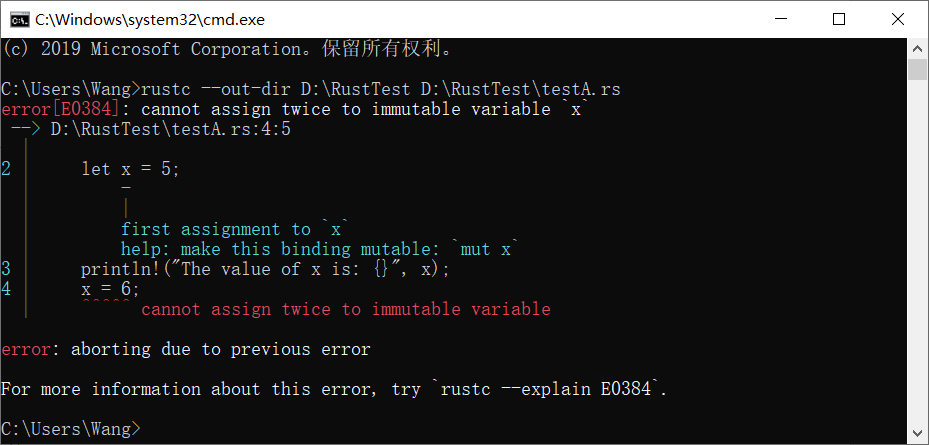 Rust与d语言区别 Csdn