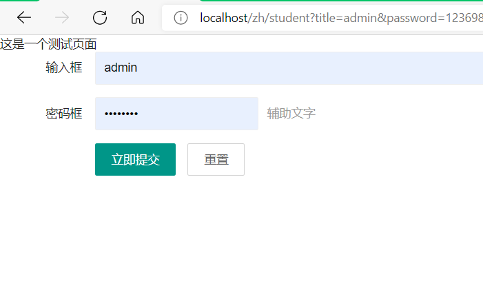 给HTML代码中的按钮绑定一个函数_html中button没看到绑定函数-CSDN博客
