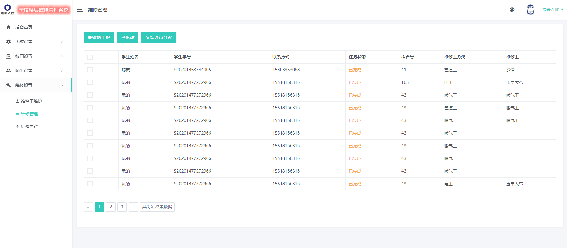 watermark,type_ZmFuZ3poZW5naGVpdGk,shadow_10,text_aHR0cHM6Ly9ibG9nLmNzZG4ubmV0L3Bhc3RjbG91ZHM,size_16,color_FFFFFF,t_70