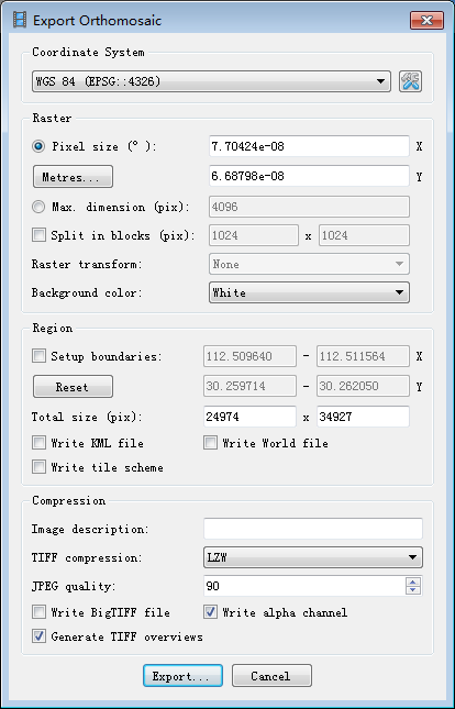 Agisoft Photoscan 正射校正提示“TiffWriteTile :unexpected error”