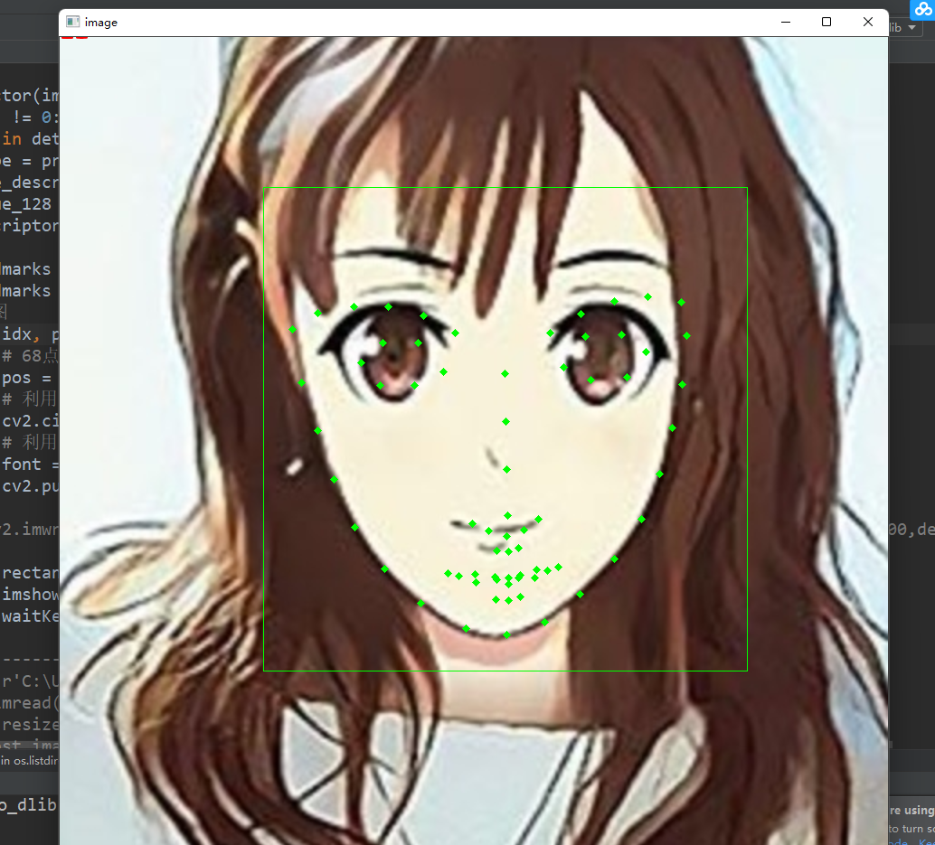 【pytorch深度学习50篇】·······第二篇:【人脸识别】(1)