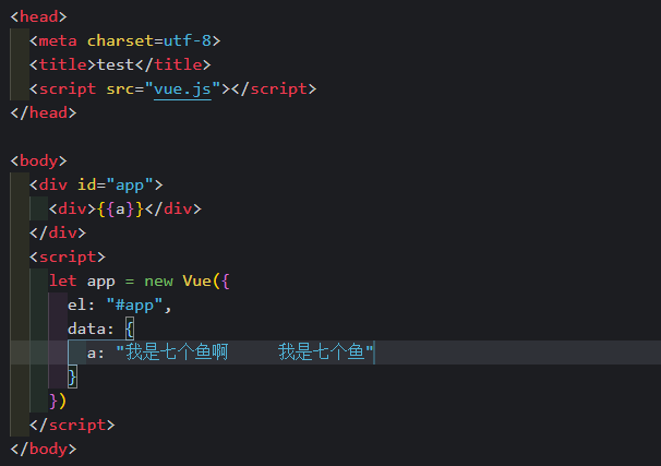 Html 浏览器将多个空格压缩为一个空格 不愿透露姓名的余菜鸟的博客 Csdn博客