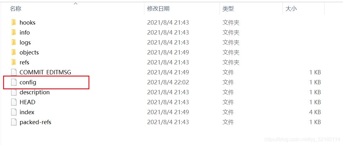 git push报错:fatal: unable to access ‘https://github.com/MuziGL/supermall ...