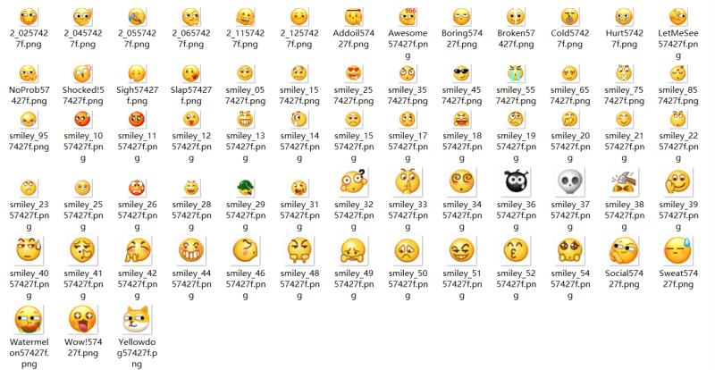 68张微信表情包png_微信emjoypng-CSDN博客