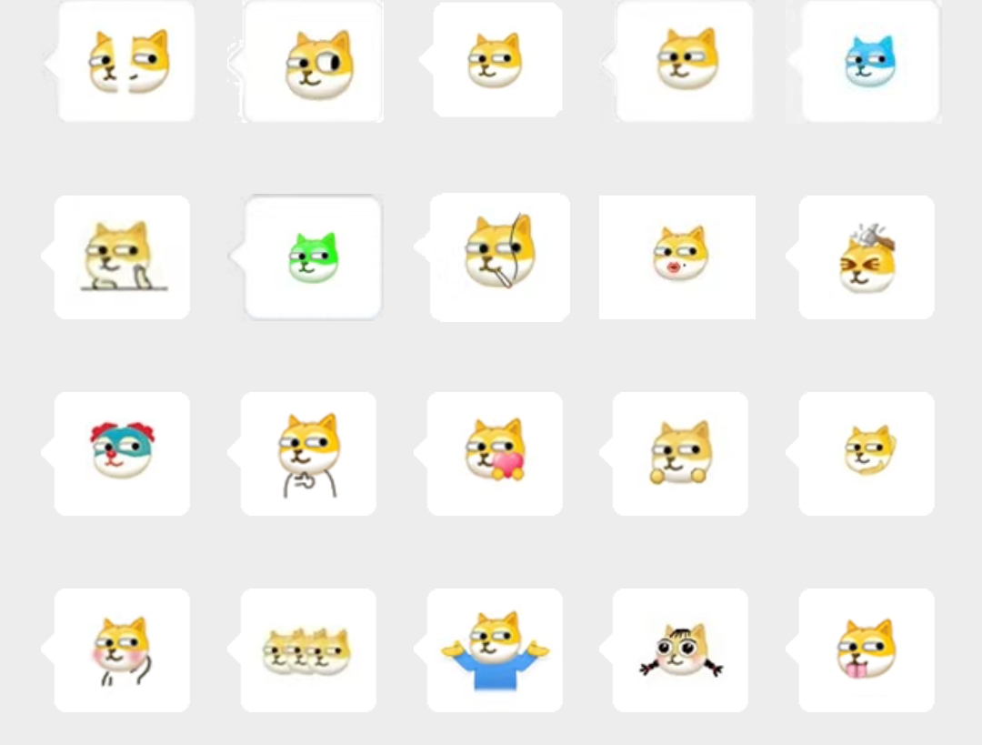 68张微信表情包png_微信emjoypng-CSDN博客