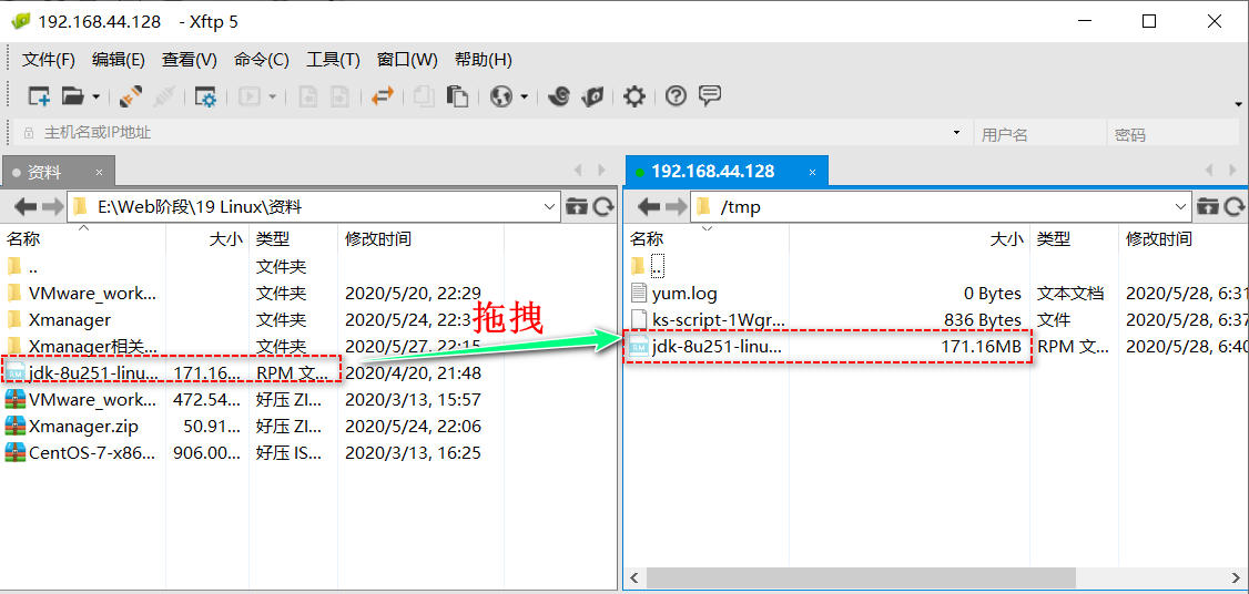 watermark,type_ZmFuZ3poZW5naGVpdGk,shadow_10,text_aHR0cHM6Ly9ibG9nLmNzZG4ubmV0L3RlY2hub2xvZ2lzdF8yOA,size_16,color_FFFFFF,t_70