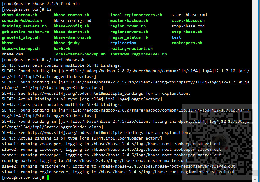 HBase在CentOS上分布集群安装