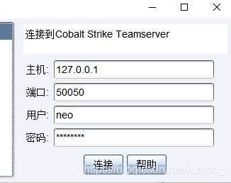 内网后渗透,生成免杀后门!!