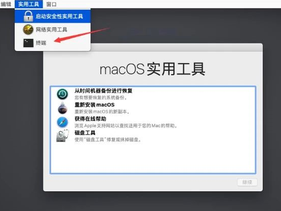 Windows system installation Apple operating system - Programmer Sought