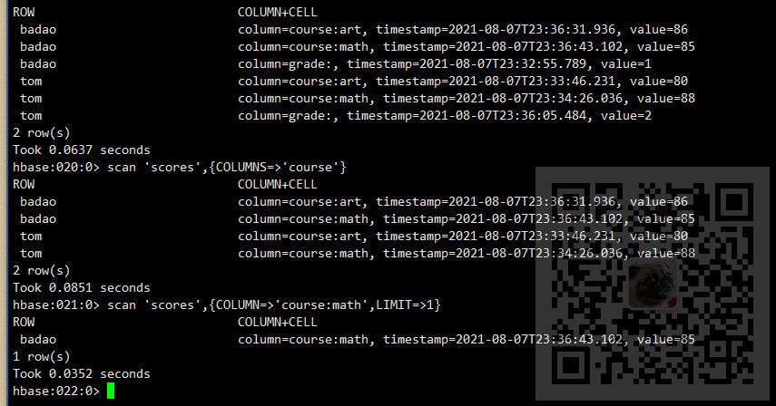 HBase Shell常用的命令