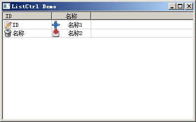 31、wxWidgets小部件之wxListCtrl