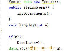 循什么方成语_成语故事简笔画(3)