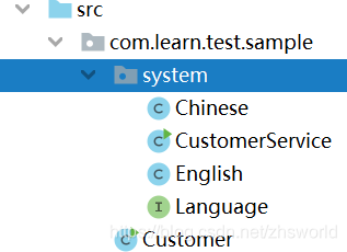 Java基础笔记_7_包_封装_继承_多态