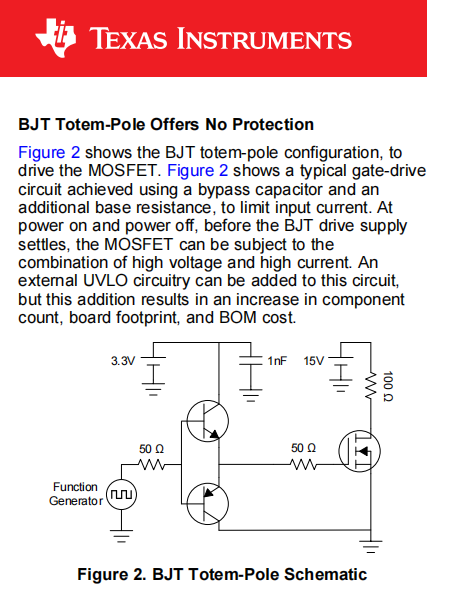 图腾柱Totem-Pole和互补推挽Push-Pull有什么区别？为什么PWM驱动芯片用图腾柱？，推挽控制电压和驱动电压相等，图腾柱可以小电压控制输出大电压驱动电路