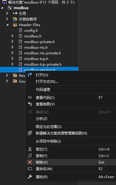 C Wpf修改reg Csdn