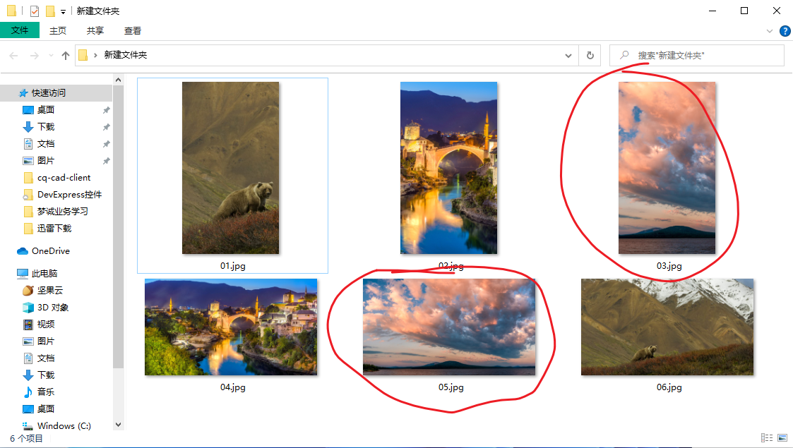 壁纸存放目录_raink_lh的博客-csdn博客_win10聚焦壁纸在哪个文件夹