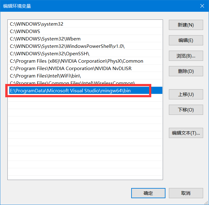 使用Mingw-w64编译python代码(or加密python代码)_mingw64 python-CSDN博客