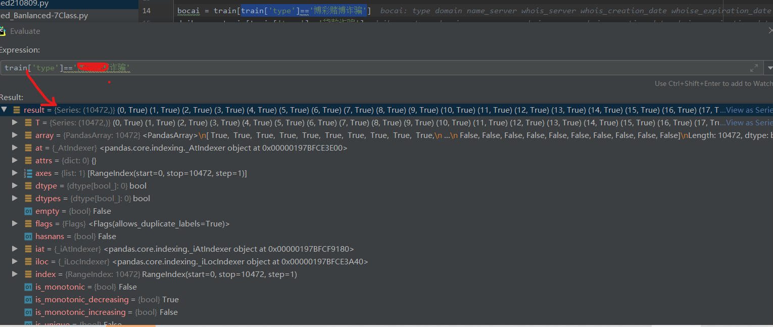 dataframe如何理解df[df[‘type‘]==‘xType‘]