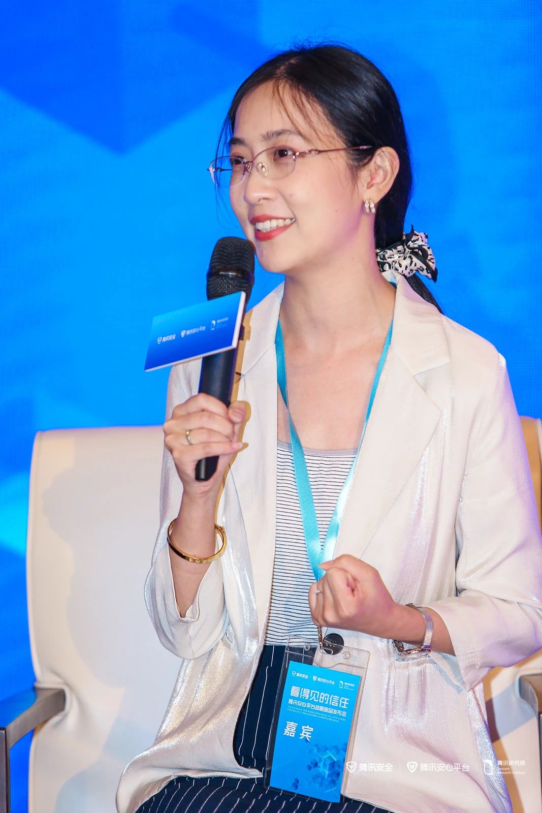 (腾讯研究院高级研究员陆诗雨)腾讯研究院高级研究员陆诗雨从消费者