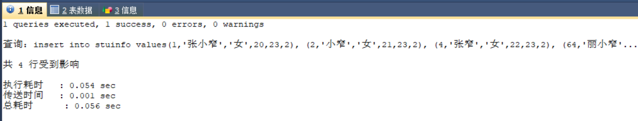 MySQL||错误代码： 1366Incorrect string value: ‘\xE5\xBC\xA0\xE5\xB0\x8F...‘ for column ‘stuname‘ at row 1